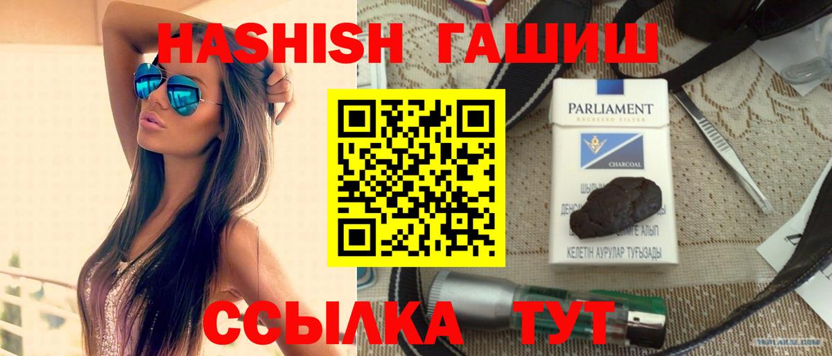 Alpha PVP Кубинка