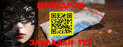 винт Коммунар