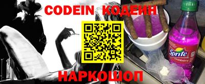прущая мука Комсомольск-на-Амуре