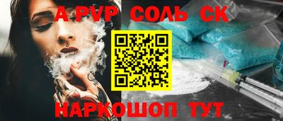 ПСИЛОЦИБИНОВЫЕ ГРИБЫ Конаково