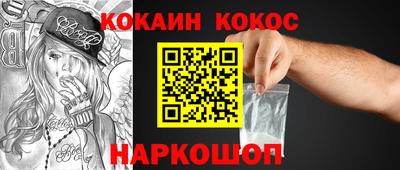 винт Коммунар