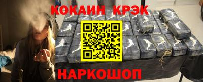ПСИЛОЦИБИНОВЫЕ ГРИБЫ Конаково
