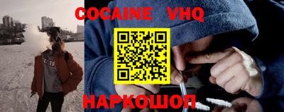 винт Коммунар