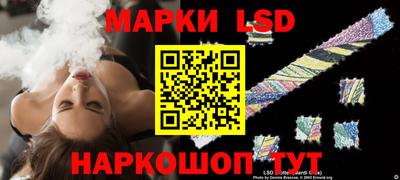 прущая мука Комсомольск-на-Амуре