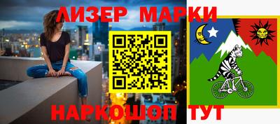 ПСИЛОЦИБИНОВЫЕ ГРИБЫ Конаково
