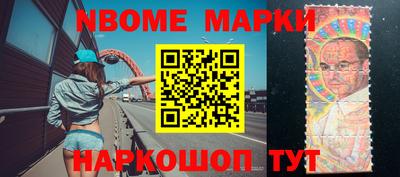 ПСИЛОЦИБИНОВЫЕ ГРИБЫ Конаково