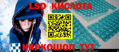 винт Коммунар