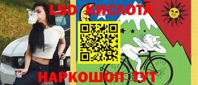 ПСИЛОЦИБИНОВЫЕ ГРИБЫ Конаково