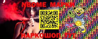 ПСИЛОЦИБИНОВЫЕ ГРИБЫ Конаково