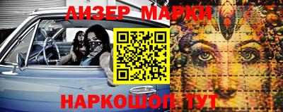 ПСИЛОЦИБИНОВЫЕ ГРИБЫ Конаково