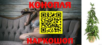 винт Коммунар