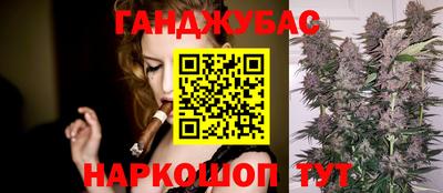 ПСИЛОЦИБИНОВЫЕ ГРИБЫ Конаково