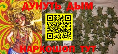 ПСИЛОЦИБИНОВЫЕ ГРИБЫ Конаково