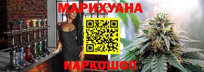 винт Коммунар