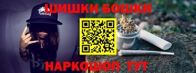 винт Коммунар