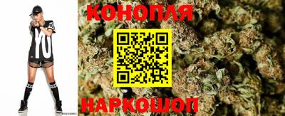 винт Коммунар