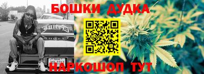 винт Коммунар