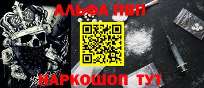 ПСИЛОЦИБИНОВЫЕ ГРИБЫ Конаково