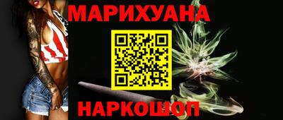 винт Коммунар