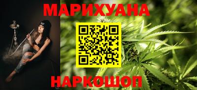 винт Коммунар