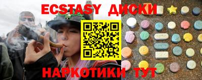 прущая мука Комсомольск-на-Амуре