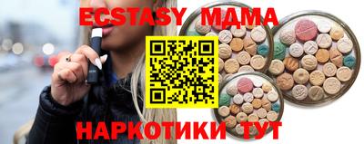 ПСИЛОЦИБИНОВЫЕ ГРИБЫ Конаково