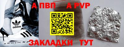 винт Коммунар