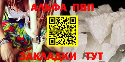 ПСИЛОЦИБИНОВЫЕ ГРИБЫ Конаково