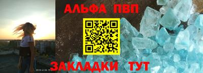 ПСИЛОЦИБИНОВЫЕ ГРИБЫ Конаково