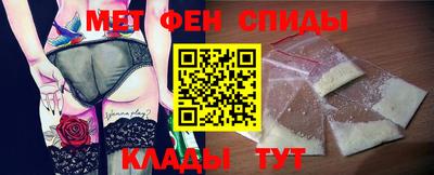 винт Коммунар