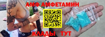 ПСИЛОЦИБИНОВЫЕ ГРИБЫ Конаково