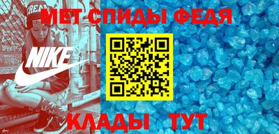 прущая мука Комсомольск-на-Амуре