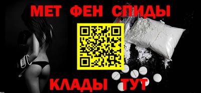 прущая мука Комсомольск-на-Амуре