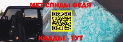 винт Коммунар