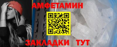 ПСИЛОЦИБИНОВЫЕ ГРИБЫ Конаково
