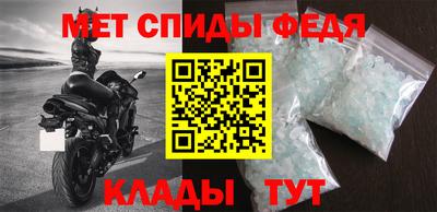 винт Коммунар