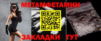 винт Коммунар