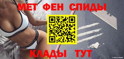 винт Коммунар