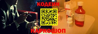 винт Коммунар