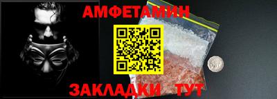 ПСИЛОЦИБИНОВЫЕ ГРИБЫ Конаково