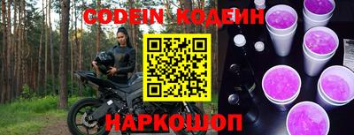ПСИЛОЦИБИНОВЫЕ ГРИБЫ Конаково