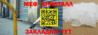 винт Коммунар