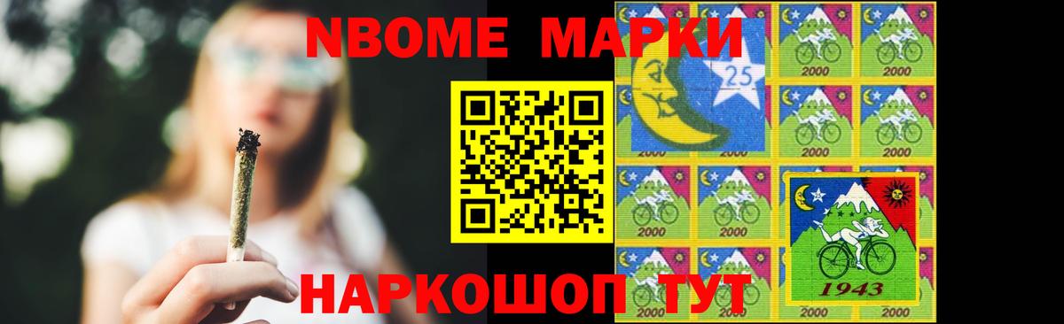 Кубинка  Лсд 25 экстази ecstasy  ЛСД экстази  Вход с VPN 